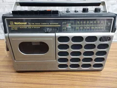 2025年最新】ナショナル rqの人気アイテム - メルカリ