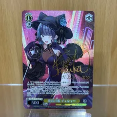 PSA10 重巡洋艦　チェシャー　SP　石上静香 サイン　アズールレーン PSA10 重巡洋艦 チェシャー SP 石上静香 サイン アズールレーン
