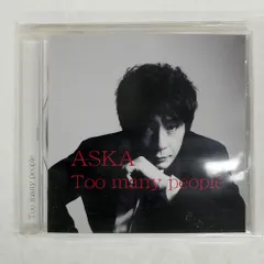 2025年最新】CHAGE ASKA LPの人気アイテム - メルカリ