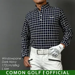 新品【COMONGOLF/コモンゴルフ】ワッフル素材チェック柄長袖ゴルフポロシャツ/ウィンドウペンダークネイビー(CG-LP652)ゴルフウェア メンズ ボタンダウン 長袖 春 秋 冬 ワンポイント 刺繍 ストレッチ チェック スポーツ 大きいサイズまで展開
