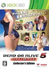 【中古】DEAD OR ALIVE 5 Ultimate コレクターズエディション (初回封入特典(アイドルコスチュームセット ダウンロードシリアル)付き 同梱) - Xbox360