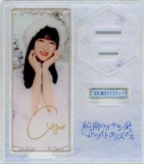 乃木坂46 吉田綾乃クリスティー ヨリ Monopoly 直筆サイン入り 生写真