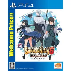 【中古】(非常に良い)【PS4】サモンナイト6 失われた境界たち Welcome Price!!