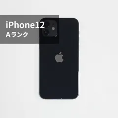 2025年最新】iphone 水没した ジャンクの人気アイテム - メルカリ