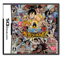 ワンピース ギガントバトル! 特典 超豪華3大特典付き