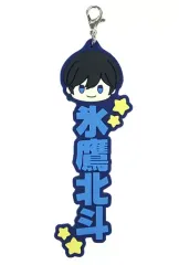 【中古】雑貨 氷鷹北斗 推したい名!ラバーチャーム 「一番くじ あんさんぶるスターズ!! ～Let’s enjoy together! vol.1～」 H賞