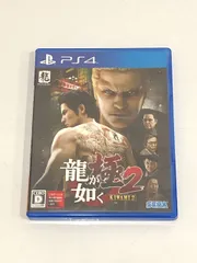 ÷龍が如く 極2 PS4【ゲームソフト】