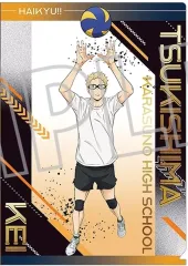 【中古】クリアファイル 月島蛍 クリアファイル 「ハイキュー!!」