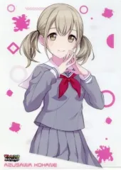 【中古】クリアファイル 小豆沢こはね A4クリアファイル 「プロジェクトセカイ カラフルステージ! feat.初音ミク」