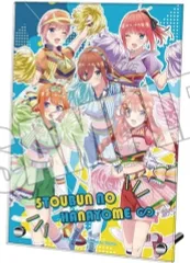 2025年最新】五等分の花嫁 five cheerleaderの人気アイテム