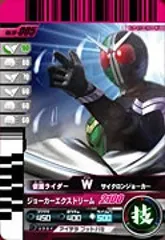 2025年最新】仮面ライダー dvd レンタルの人気アイテム - メルカリ