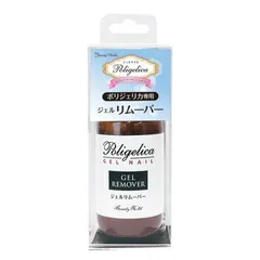 2026年最新】ビューティワールドⅡの人気アイテム - メルカリ