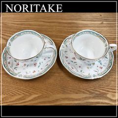 ノリタケ 花更紗 カップ＆ソーサー 2客セット ボーンチャイナ NORITAKE オシャレ フラワー 金彩 かわいい【RU0915-8】