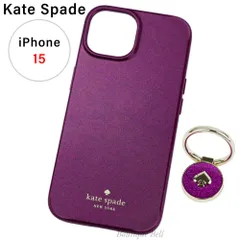 2025年最新】kate spade ケイト スペード リングスタンドの人気