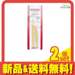 Item thumbnail for item 2fe65f5b-ebf1-49b6-8dc5-3c49811d1917