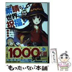 田辺哲男 DVD 12枚セット 2025年最新】暁さの人気アイテム - メルカリ