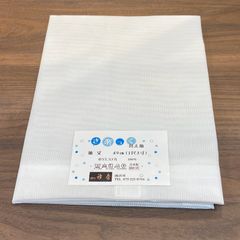 衿秀　「き楽っく」ローズカラー長襦袢専用替袖　絽　白