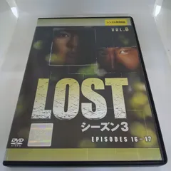 2024年最新】中古dvd lost シーズン3の人気アイテム - メルカリ