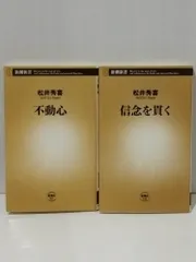 本　１０冊セット 10冊セット 2025年最新】Yahoo!オークション -zx-10r(本、雑誌
