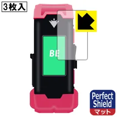【新品未開封】バイタルブレス デジヴァイス-VV-　早期購入特典DiM付 Amazon.co.jp: VITAL BRACELET BE デジヴァイス-VV-(早期購入