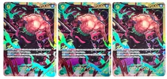 ONE PIECE CARD GAME ロロノア•ゾロ SEC 3枚