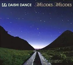 【中古】MELODIES MELODIES  /  DAISHI DANCE（帯無し）
