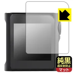 未使用！付属品多数！  8/30 購入　Shanling M0PRO グリーン Shanling ( シャンリン ) M0Pro Green 送料無料 | サウンドハウス