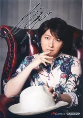 2025年最新】小野大輔 サインの人気アイテム - メルカリ