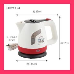 【スタッフおすすめ！】タマハシ 「ミッキー&ミニー」 電気ケトル 0.8L MM-207 ホワイト