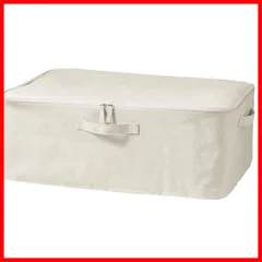 【在庫処分】無印良品 ソフトボックス 大 幅59×奥行39×高さ23cm ポリエステル麻 衣装ケース 12403531