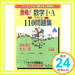 ppap 安い dvd付 初回仕様 大人用ピコ太郎なりきりエプロン付