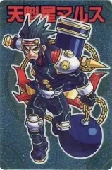 2025年最新】天魁星マルスの人気アイテム - メルカリ