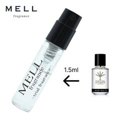 【メルフレグランス】 PARLE MOI DE PARFUM パルルモアドゥパルファム　ミルキームスク　香水 1.5ml