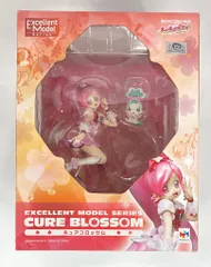 2025年最新】エクセレントモデル ハートキャッチプリキュア