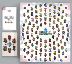 ファイナルファンタジーI-VI ピクセルリマスター FF35周年限定特装版 ファイナルファンタジーI-VI ピクセルリマスター」PS4/Switch版が2023
