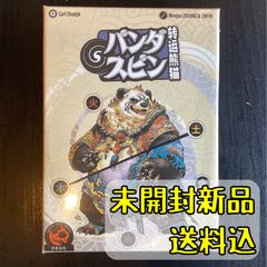キルチーム ゴアモンガー Kill Team: Goremongers ウォー