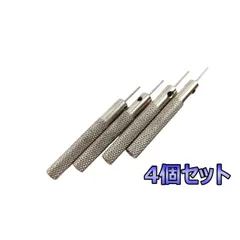 腕時計ベルト調整 コマ外し工具 ピン抜き 簡易版 4個セットのサムネイル