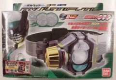 【新品・未開封】DXバースドライバー DXバースバスターセット DX バースドライバー バースバスター - メルカリ