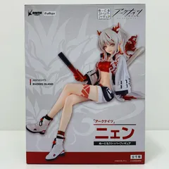 中古 フィギュア アークナイツ ニェン ぬーどるストッパー 2025年製