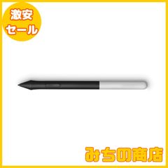【数量限定】Wacom One 液晶ペンタブレット専用ペン CP91300B2Z