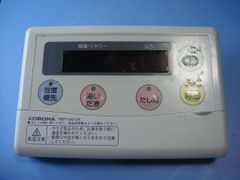 コロナ電気温水器 浴室用リモコン中古品RMH4614AD2U - メルカリ