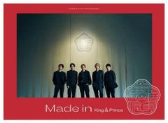 (CD)Made in (初回限定盤A)(DVD付)(特典:なし)／King & Prince