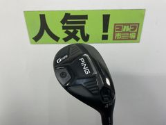 【中古】ピン 【人気】G425 ユーティリティ　（4U）/NSPRO950GH　UTILITY/S/22[5859]■神戸長田