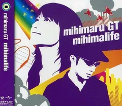 mihimalife [Audio CD] mihimaru GT and 古坂大魔王