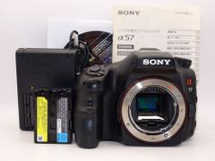 SONY デジタル一眼カメラ α57 ボディ SLT-A57