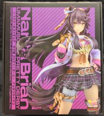 マックスファクトリー ナリタブライアン PVC