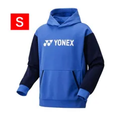 YONEX '25 ユニ パーカー カタログ未掲載 受注会限定 裏起毛 ヨネックス ウエア Ｓサイズ