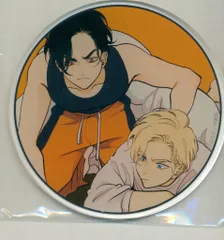 ハッピークソライフ　アクリルコースター 7147H7yQP1L._UF894,1000_QL80_.jpg