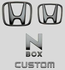 ☆マットブラック ホンダ NBOX カスタム 純正エンブレム 2988 - メルカリ