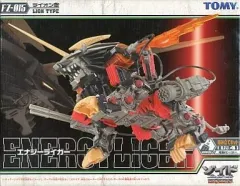 ジャンク品　エナジーライガー　ゾイドフューザーズ　ZOIDSシリーズ ZOIDS FZ-015 エナジーライガー - またーりといくよ。